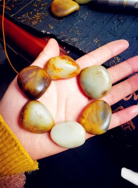 128.2克新疆和田玉籽料多宝手链籽原石（颗颗真皮真色无修）（待