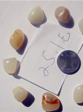 原石手链真皮新疆和田玉籽料