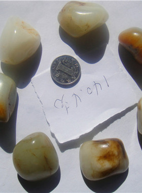 原石手链新疆和田玉籽料