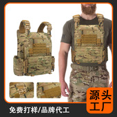 战术背心亚马逊快拆多功能透气牛津布马甲野战军迷作训服厂家