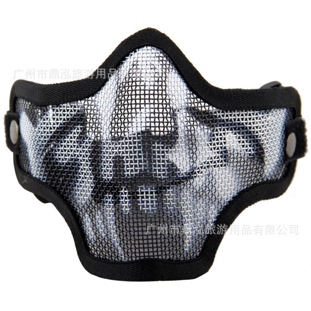 鼎泓 改进版CM01强化钢丝/钢网半脸护齿防护面具/CS野战骷髅面罩