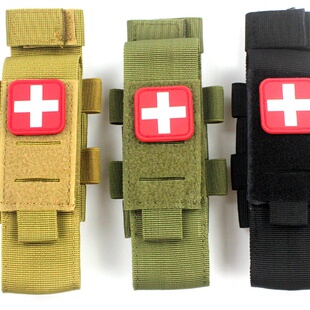 战术止血带支架袋 molle升级版收纳创伤 剪刀包 战术止血带包