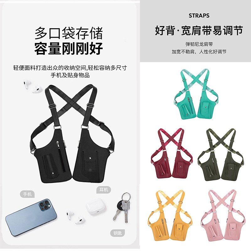 背心包马甲包跨境新款战术胸包户外包男士多功能复古背包男马甲,箱包皮具/热销女包/男包,胸包,淘宝优惠券,粉丝福利购,淘宝优惠卷