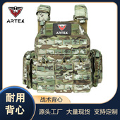 多功能战术背心6094组合户外训练服CS马甲透气耐磨作训服厂家