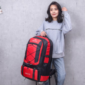 华纳海姆跨境货源户外运动双肩包男士 多功能徒步包防水大容量