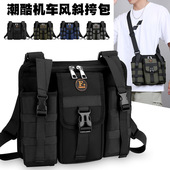 新款 旅行背包徒步登山包户外休闲单肩斜挎包出行旅游包雨伞水壶