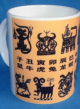 传统文化礼物12生肖摆件纪念品