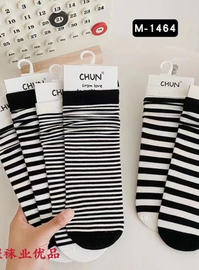 袜子女经典条纹袜子薄款棉袜中筒黑白色推推袜乐福鞋百搭CH条纹