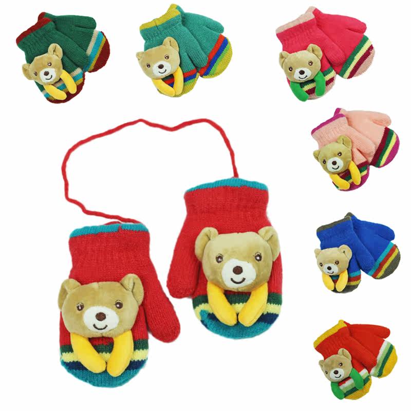 Gants pour enfants en de laine - Ref 2145510 Image 1