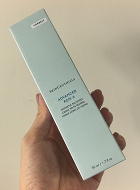 美版SkinCeuticals修丽可RGN-6再生肽六胜肽紧致修护精华乳霜50ml