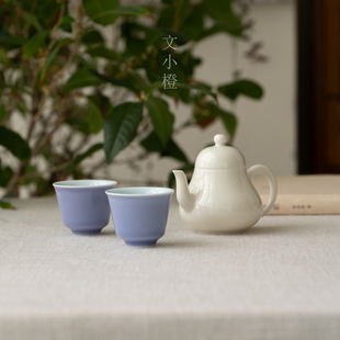 文小橙月白兰亭壶小雅杯茶壶茶杯陶瓷家用一壶一杯一人饮套组