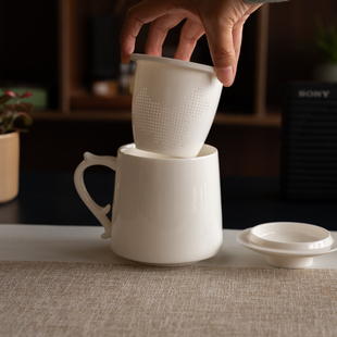 羊脂玉陶瓷马克杯茶杯茶水分离泡茶杯办公室大容量水杯