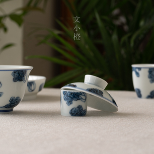 文小橙 扳指盖置功夫茶具配件盖碗茶壶盖托 釉下彩青花百财系列