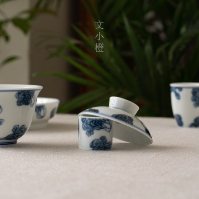 文小橙 釉下彩青花百财系列 扳指盖置功夫茶具配件盖碗茶壶盖托