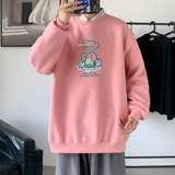 粉红色