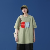 浅绿色