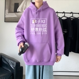 紫色