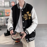 BQ3224P75男潮虎头潮款印花棒球服外套男港风潮牌休闲宽松夹克，男装夹克，星座510A-1