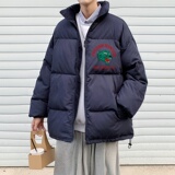藏青色