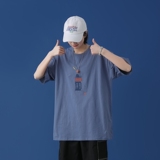 宝蓝色