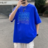 克莱因蓝