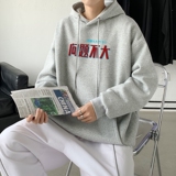 浅灰色