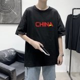 T2196P25港风室内潮印花男士中性宽松T恤港风T恤半袖男t体恤男，男装T恤，星座510A-1