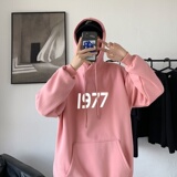 LD5670P38宽松设计感男个性印花抽绳连帽卫衣2023秋季新款男百搭，男装卫衣，星座510A-1