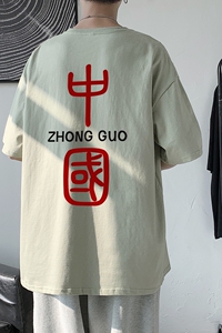 T2070P28港风室内 2022夏季新款 港风宽松大码风棉麻短袖T恤图片