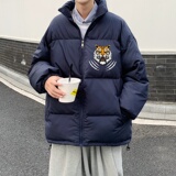 藏青色