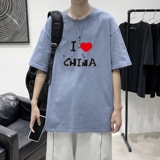 雾霾蓝