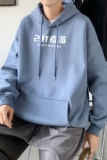 L2429P48秋装21中性纯色连帽卫衣套头宽松外套情侣装打底帽衫，男装卫衣，星座510A-1