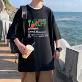 T3355P25男港风T恤仓库一件起正常配送中落肩款宽松T恤克莱因蓝T，男装T恤，星座510A-1