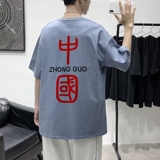 雾霾蓝