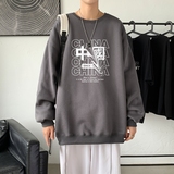 深灰色