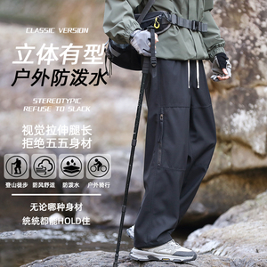 K1557P55美式冲锋伞兵裤男春季青少年潮牌运动直筒裤2025新款工装图片
