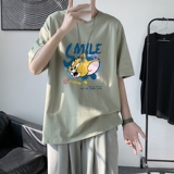 浅绿色