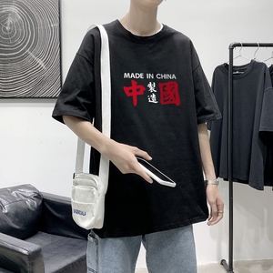 T2203P25港风室内 ！21夏季潮流男士短袖T恤宽松半袖体恤衫图片