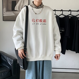 Y2302P38主推 2022秋季ins潮男士潮趣印花卫衣时尚圆领宽松上衣图片