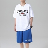 TZ3888潮牌短裤休闲运动套装轻奢时尚感男士短袖t恤男夏季薄款，男装休闲套装，星座510A-1