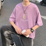 T3328P25男港风T恤落肩款宽松T恤仓库一件起正常配送中克莱因蓝T，男装T恤，星座510A-1