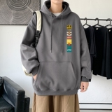 深灰色