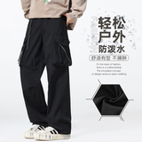 K1517P60潮牌宽松直筒工装裤春秋季阔腿长休闲裤男士2025春季新款，男装休闲裤，星座510A-1