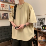杏色