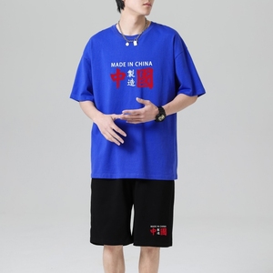 TZ3516轻奢时尚感男士短袖t恤男夏季薄款潮牌短裤休闲运动套装图片