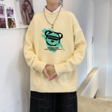 米白色