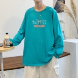 湖绿色