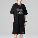 TZ3512休闲运动套装轻奢时尚感男士短袖t恤男夏季薄款潮牌短裤，男装休闲套装，星座510A-1