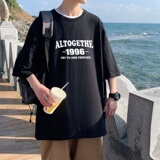 T3323P25落肩款宽松T恤克莱因蓝T仓库一件起正常配送中男港风T恤，男装T恤，星座510A-1