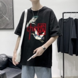 T2197P25港风室内！21夏季潮流男士短袖T恤宽松半袖体恤衫，男装T恤，星座510A-1